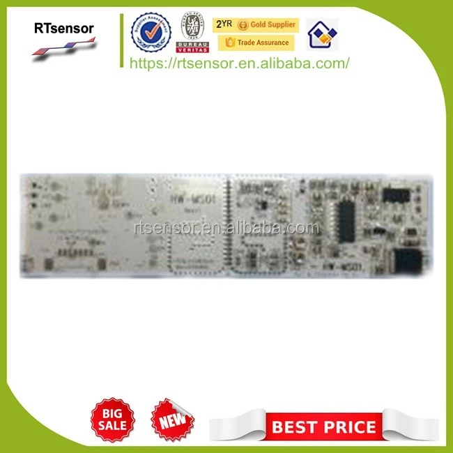 Microwave Doppler Radar Wireless Motion Sensor Module HW-MS01 For Lighting Products