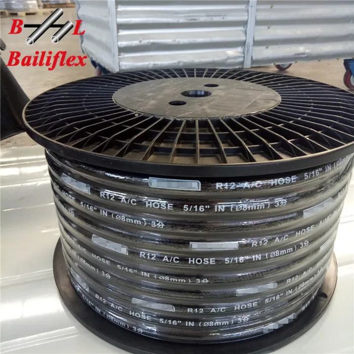 R134A A/C Шланг galaxy 4826 4860 и