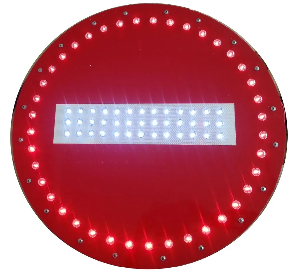 На солнечных батареях без входа