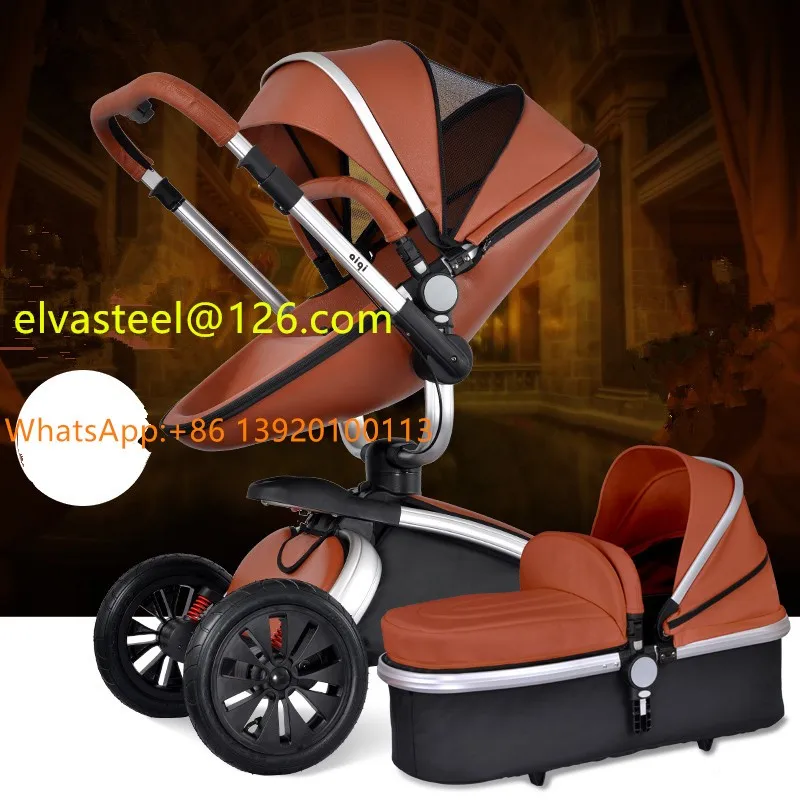 2016 new high end baby stroller high landscape stroller the most popular folable stroller