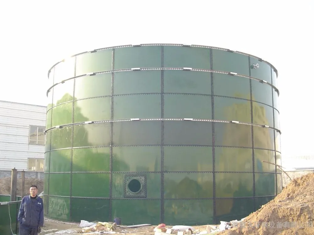 Biogas purification waste treatment Almacenamiento