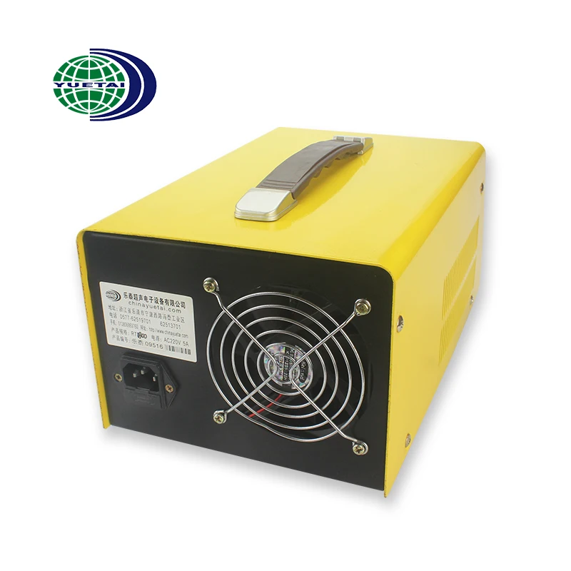 Mini ultrasonic mold polishing machine