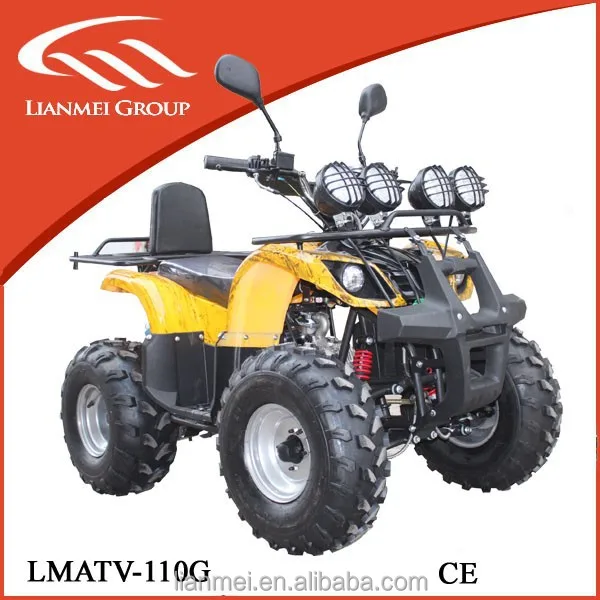  Квадроцикл lianmei 50cc 90cc 110cc ATV 4 Wheeler