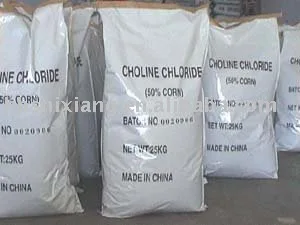 Choline Chloride Corn Cob