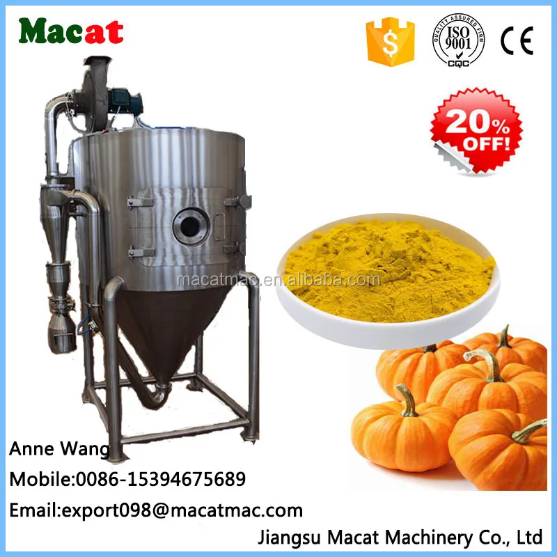 
LPG High-Speed Centrifugal Spray Dryer Price For Sale Atomizer 