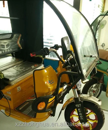 
48V 850W e-bike/ S-012 hot auto rickshaw/electric scooter/48V Rickshaw/1000w chinese Rickshaw 