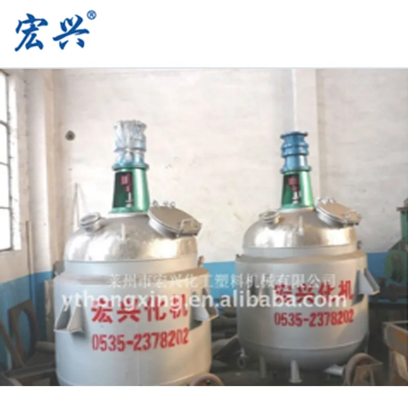 
1000l jacket reactor electric heating reactor 