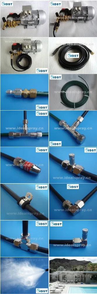 1000PSI high pressure misting cooling system pump machine kits