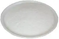 Tamarind Gum Polysaccharide of HIGH QUALITY