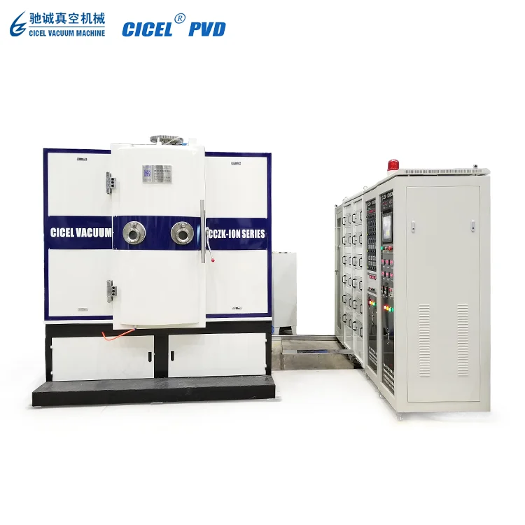 CICEL Titanium Nitride PVD Metallizing Vacuum Powder Coating Machine Equipment