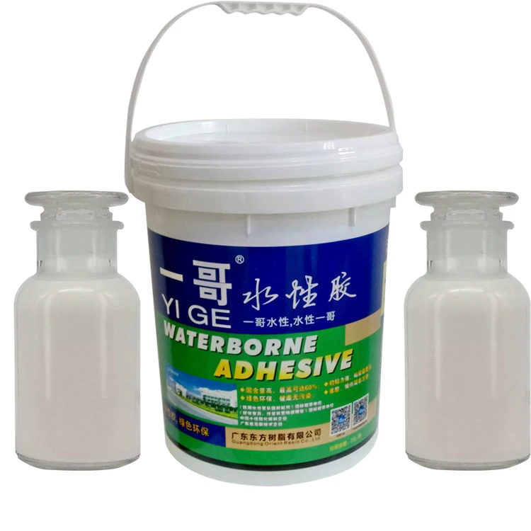 Wholesales designed water based latex shoe vulacanized adhesive