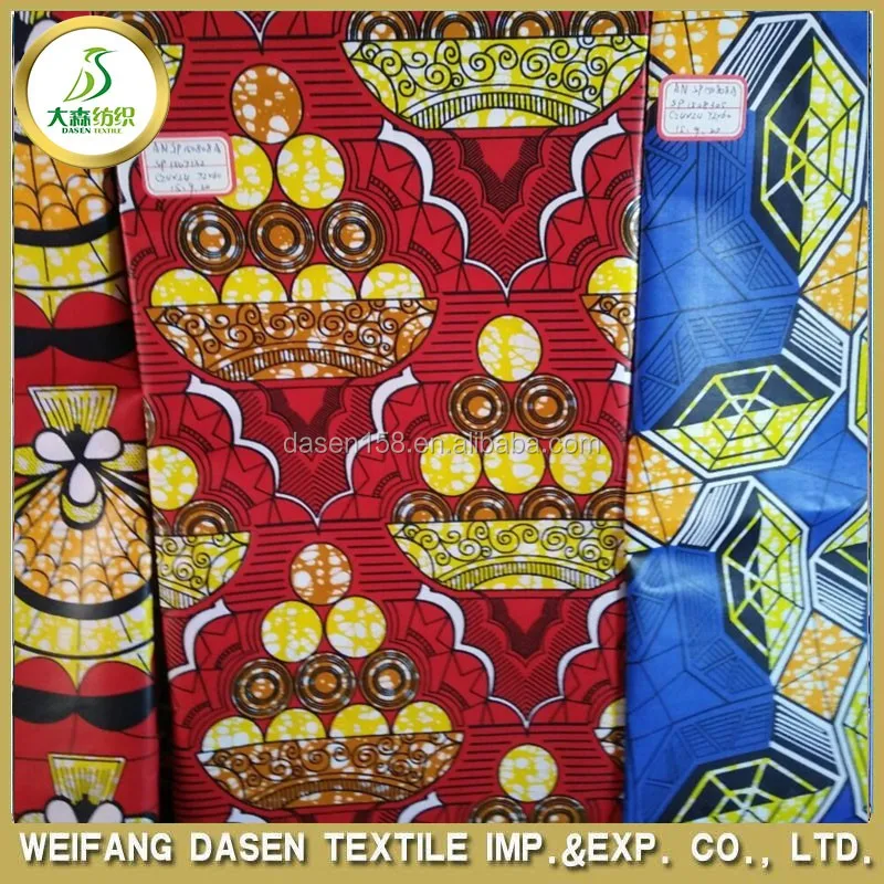 100% cotton african wax print fabric ankara fabric 2016
