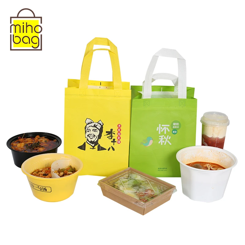 Promotional Logo Printed Shopping Non Woven Bag with Strong Handle