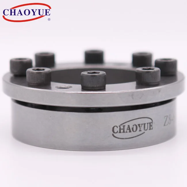 Factory supply textile machinery 45# clamp shaft power locks