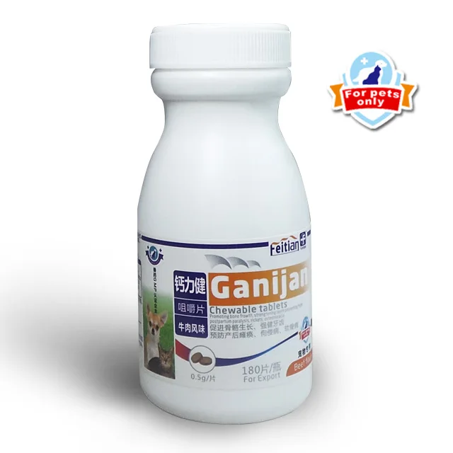
Pet medicine calcium tablet for dog cat 