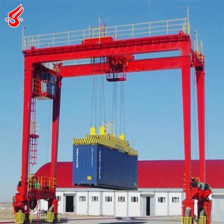 RTG 35 Ton Mobile Container Gantry Crane