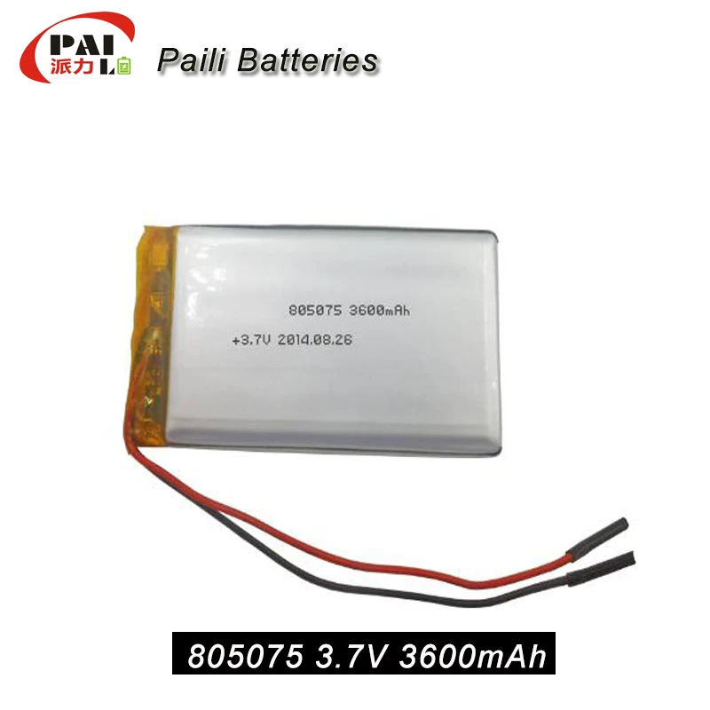 805075 lithium polymer rc helicopter battery 3.7v 3600mah