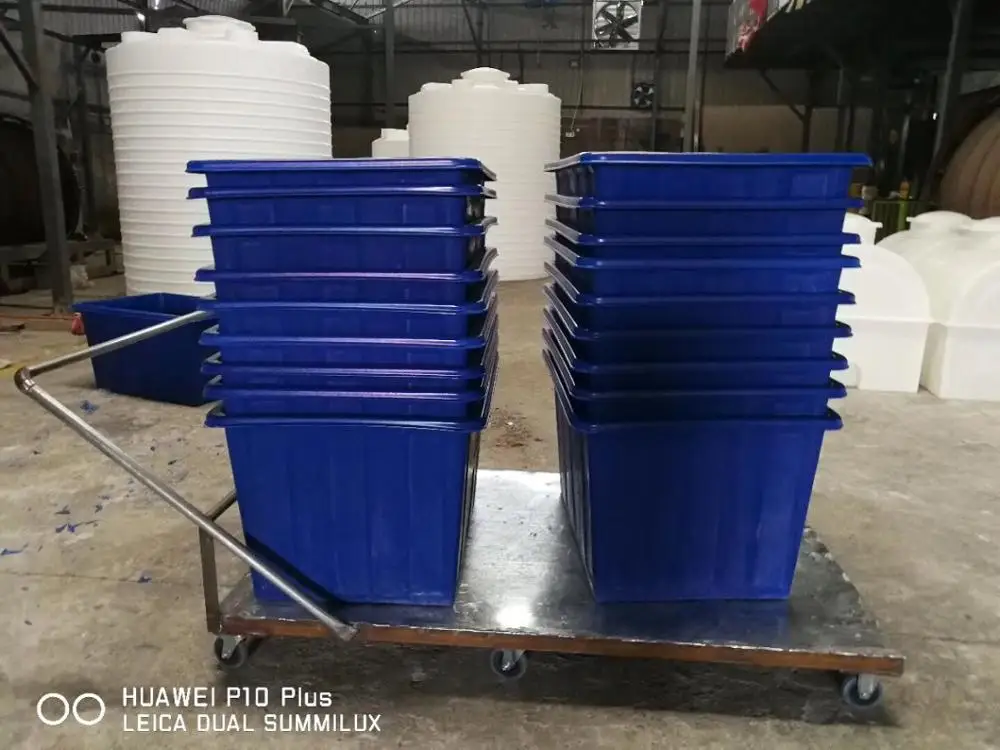 200L Polyethylene open top rectangular water tank/plastic grow bed/fish tub for aquaculture