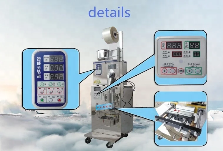 1-50g Automatic teabag tea packing machine