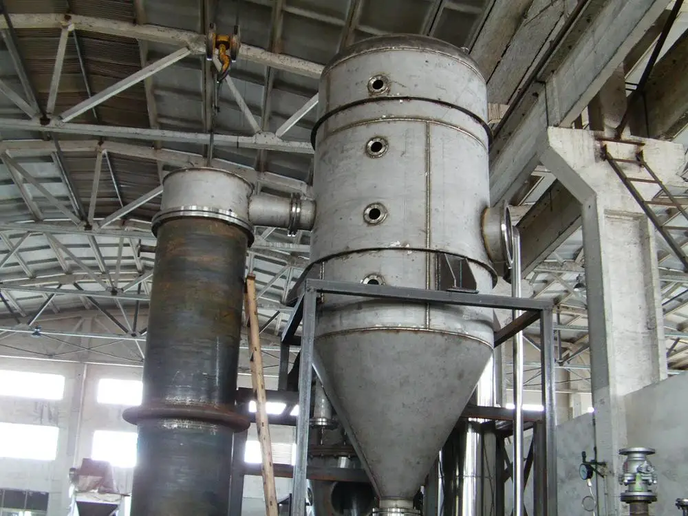 Four-effect salt brine vacuum evaporator