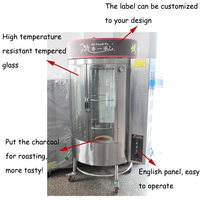 high quality gas & charcoal duck roaster oven