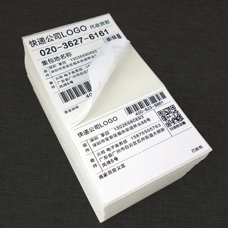 double-sided adhesive label thermal shipping label 2 layers diecut stickers