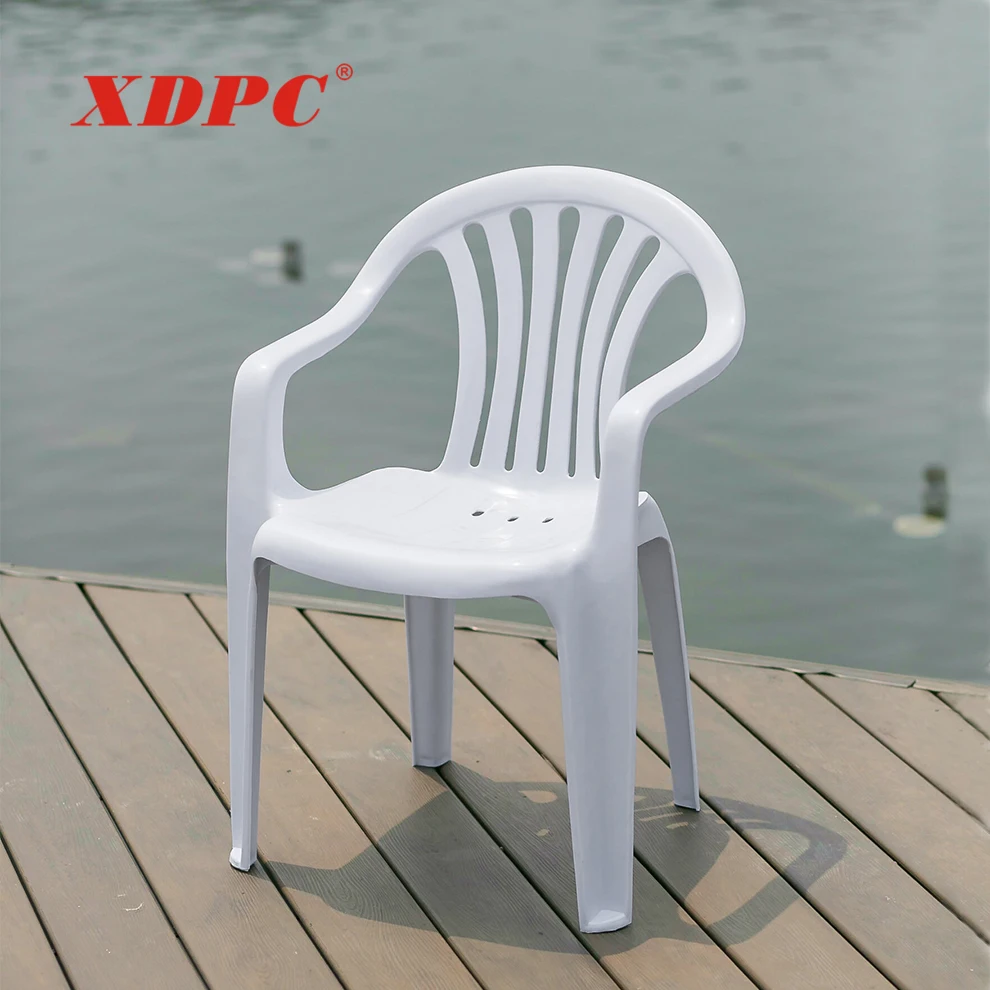 Дизайнерский уличный пластиковый стул для кафе, кофе, бистро