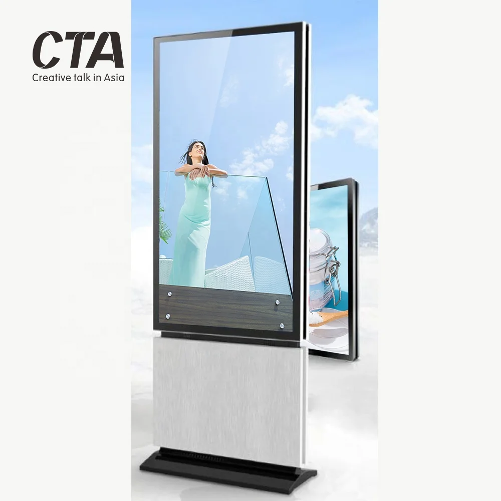 High quality floor stand double-sided advertising screen machine lcd led digital signage for advertisement