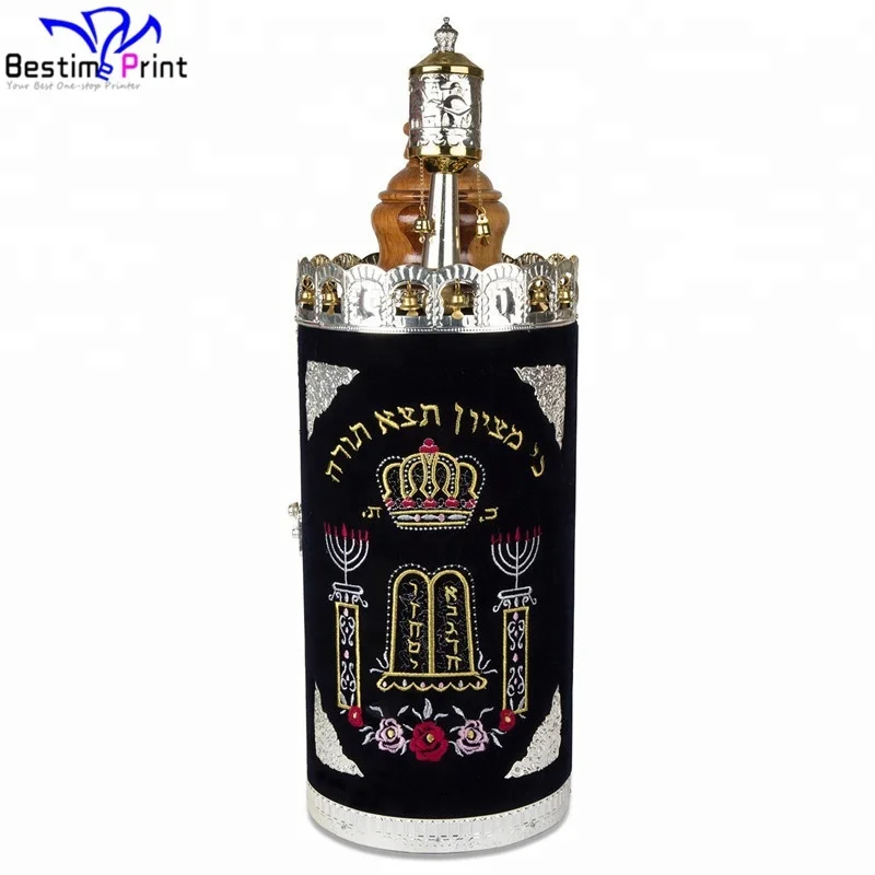 Height 50cm Extra Large Deluxe Sephardic Torah Scroll Jewish Judaica