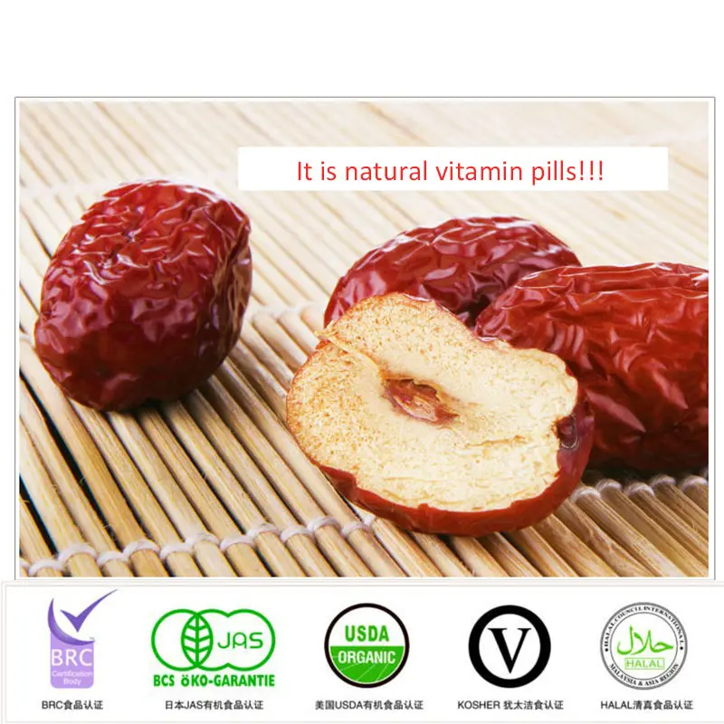 Сушеные мармелады--китайские высшие и самые вусные сухойие фрукты