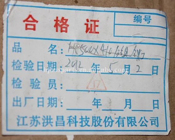 Wholesale bus body kits Golden Dragon 6126 tail Light HC500X410 rear tail lamp