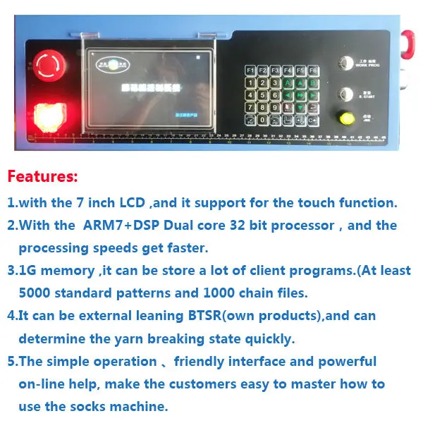 Full Computerized Socks Knitting Machine (single cylinder)