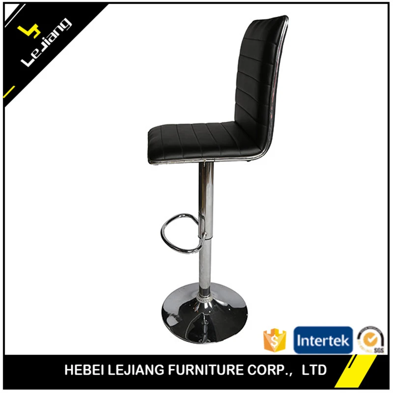 Free sample China manufacturer metal and leather bar stool