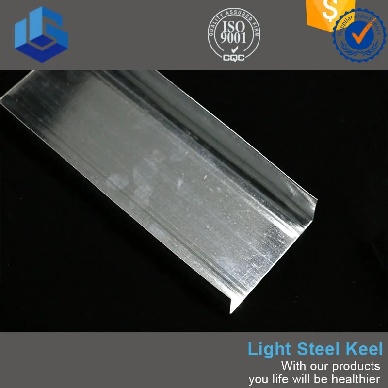
Stud and track for ceiling and drywall profile galvanized light steel keel 