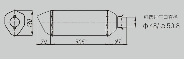 CRAZY OLD MAN motorcycle exhaust muffler L130BT09 for 150-1000cc modified exhaust system