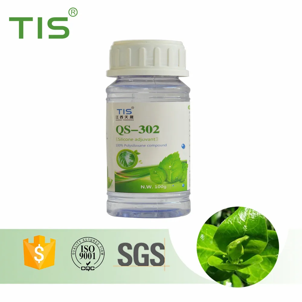 Силиконовое масло для агрохимикатов