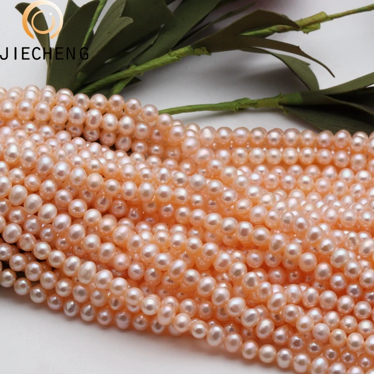 Бусины натурального цвета в форме картофеля, Перламутровые Бусины розового и лавандового цвета класса AAA +, 5-6 мм, цена