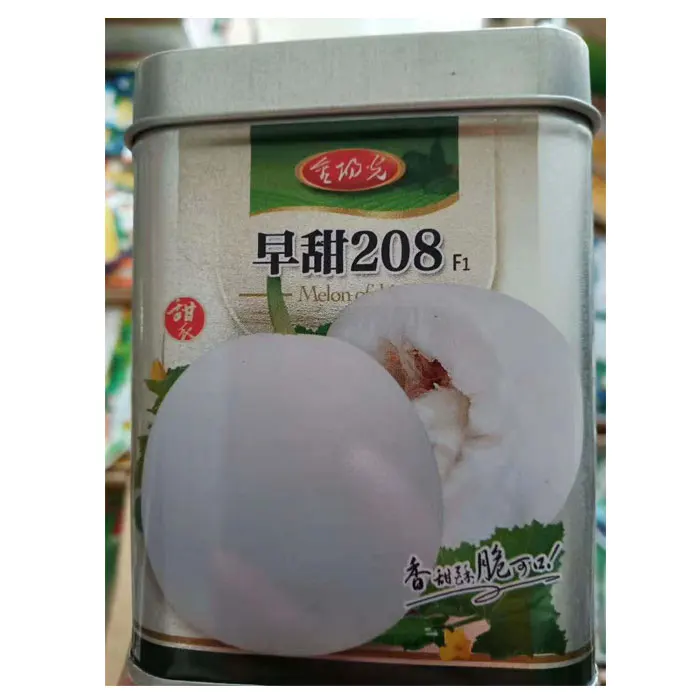 2021 F1 hybrid musk melon seeds for planting with good package from seeds reserach