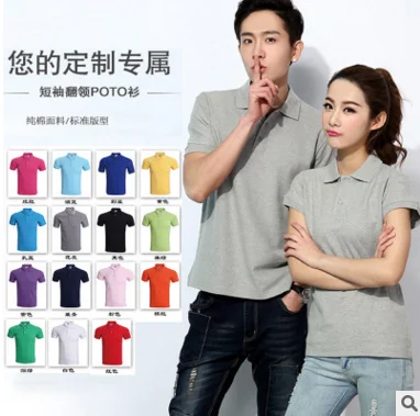 guangzhou Quality inspection and control OEM logo t-shirt