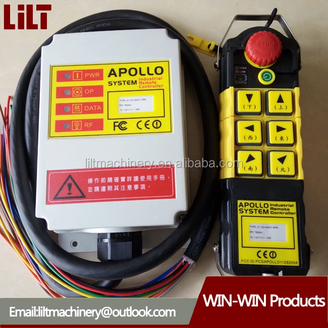 Radio Apollo Remote Control Mini Type Apollo Mini 20A Industry Remote