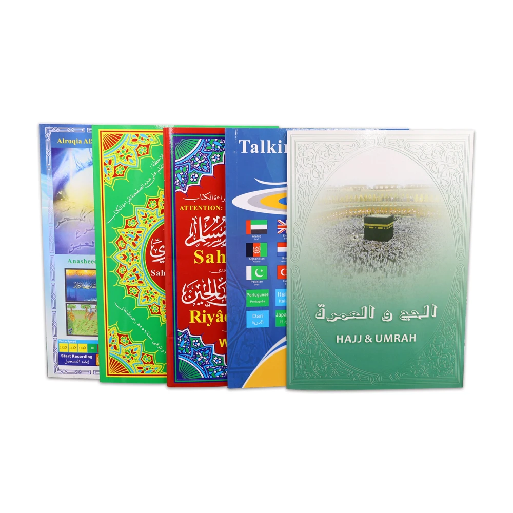 best price  16GB  quran digital quran read pen for muslim with bangla translate