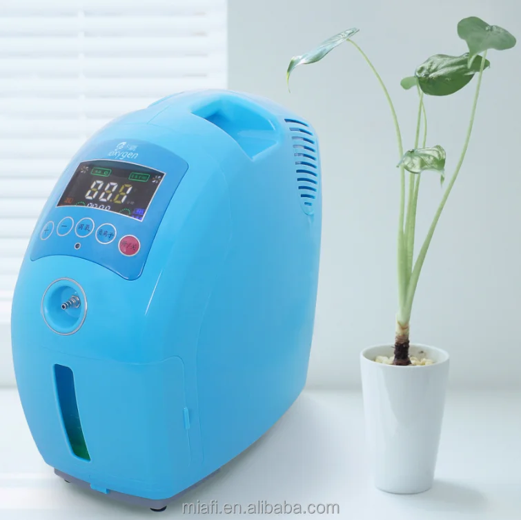 
MAF mini battery portable psa oxygen concentrator with battery CE&ISO 