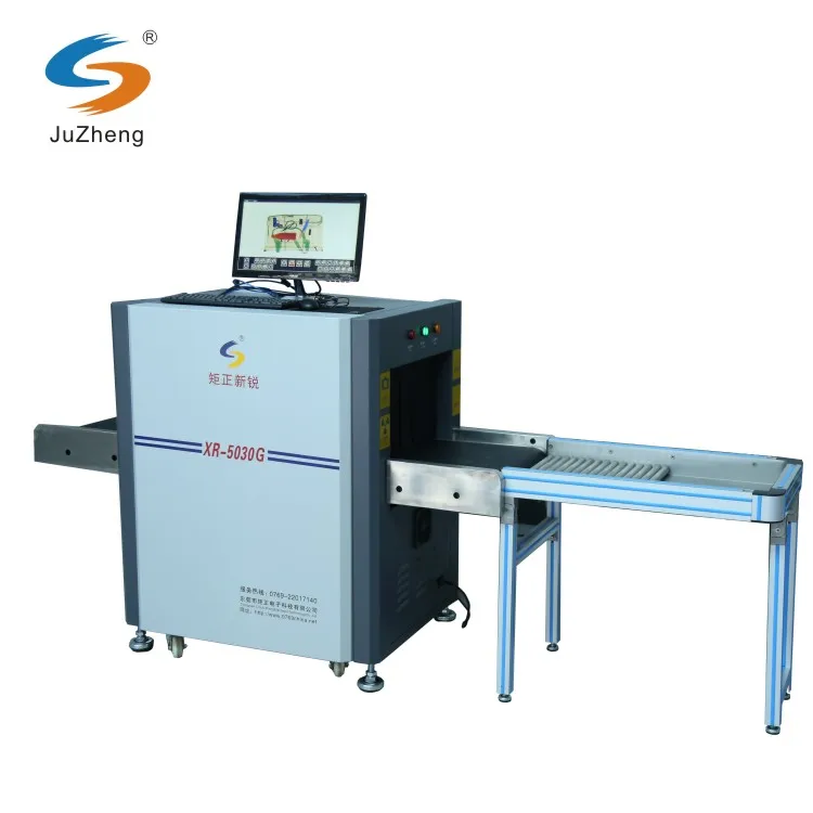 Juzheng высококачественный XR-5030C рентгеновский сканер багажа для гостиничной станции