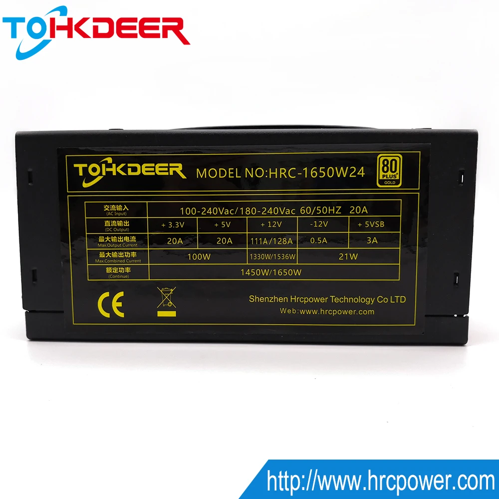 Factory wholesale ATX 2000W server power supply 1600W