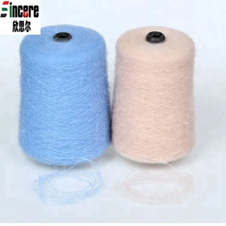 
High quality cheap wholesale Brush Yarn 1/13NM 20%Wool2%Nylon68%Acrylic for garment 