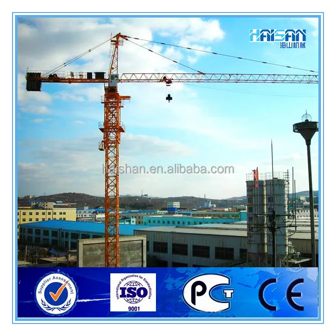 Башенный кран HS4209 -- 4t