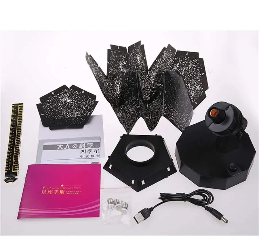 LED Star Night Light Educational Projector Night Lamp For Kids Children Nightlight