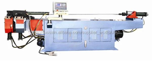 DW-50NC Автоматическая Бендер гидравлические трубы
