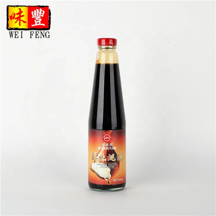 FACTORY wholesale price HACCP Chinese brand HALAL 700g Yummy natural Oyster Sauce