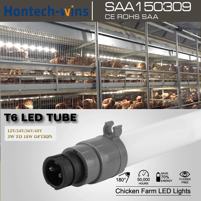 Led strip T6 tube light for cage chickens DC poultry farm light solar panel dimmable light